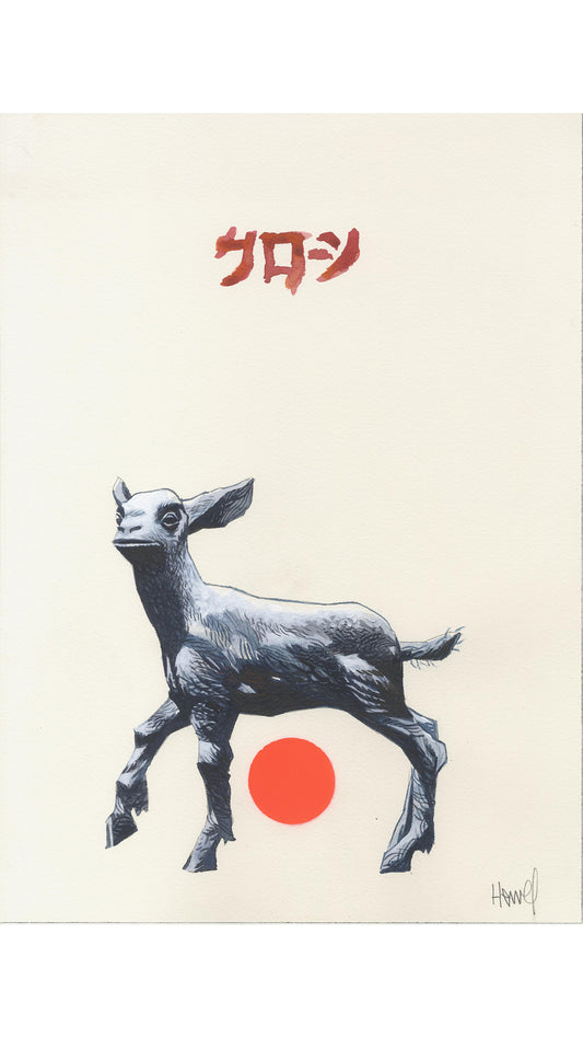 Clones Portfolio Box